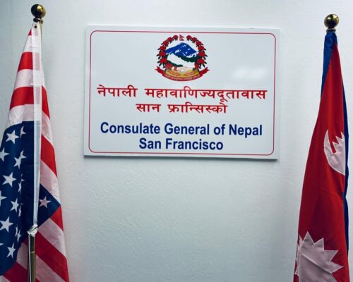 Nepal’s Plan to Shut San Francisco Consulate Draws Diaspora Backlash