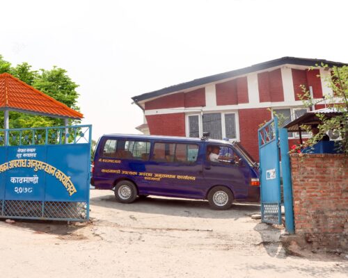 Nepali Woman Arrested in $23,000 U.S. Job Scam as Female Involvement in Trafficking and Fraud Rises in Nepal